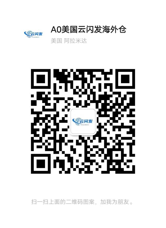 微信图片_20230806142454.jpg